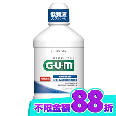 GUM GUM牙周護理潔齒液500ml image