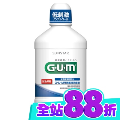 GUM GUM牙周護理潔齒液500ml image