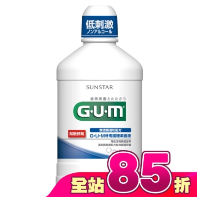 GUM - GUM牙周護理潔齒液500ml