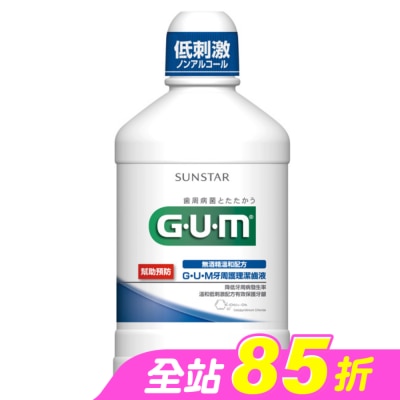 GUM - GUM牙周護理潔齒液500ml