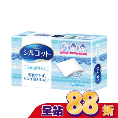 絲花 - 絲花 化妝棉80片