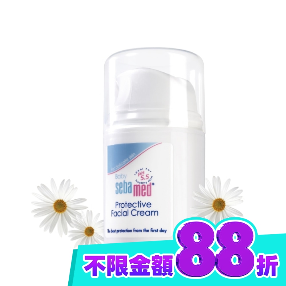 施巴pH5.5嬰兒全效柔護面霜50ml image