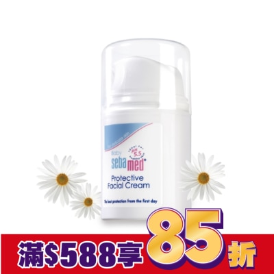 施巴 施巴pH5.5嬰兒全效柔護面霜50ml