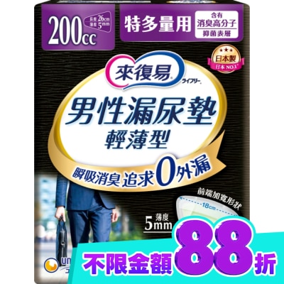 包) image