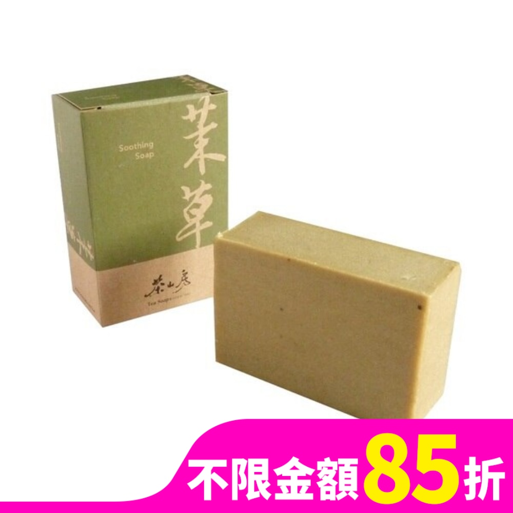 茶山房茉草皂 100G