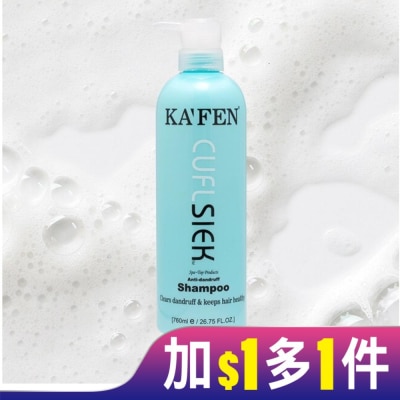 KAFEN KA'FEN卡氛還原酸系列控油洗髮精760ml