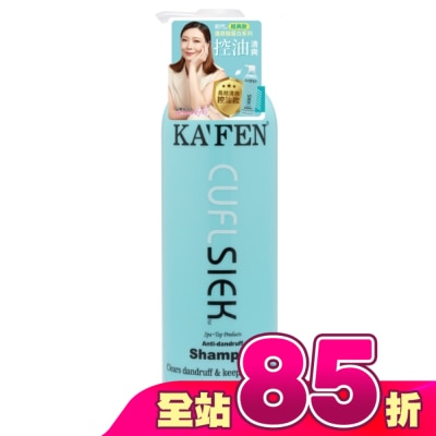 KAFEN - KA’FEN卡氛還原酸系列控油洗髮精760ml
