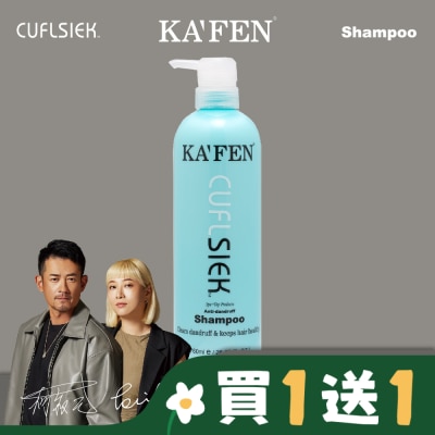 KAFEN KA’FEN卡氛還原酸系列控油洗髮精760ml