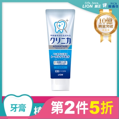 LION 日本獅王固齒佳酵素淨護牙膏-清涼薄荷130g