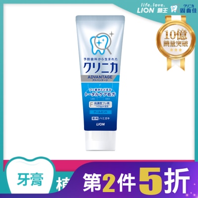 LION 日本獅王固齒佳酵素淨護牙膏-清涼薄荷130g