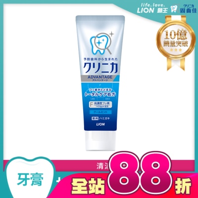 LION 獅王 - 日本獅王固齒佳酵素淨護牙膏-清涼薄荷130g