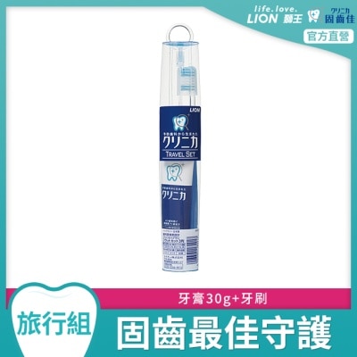 LION 獅王 - 日本獅王固齒佳旅行組 (1組)