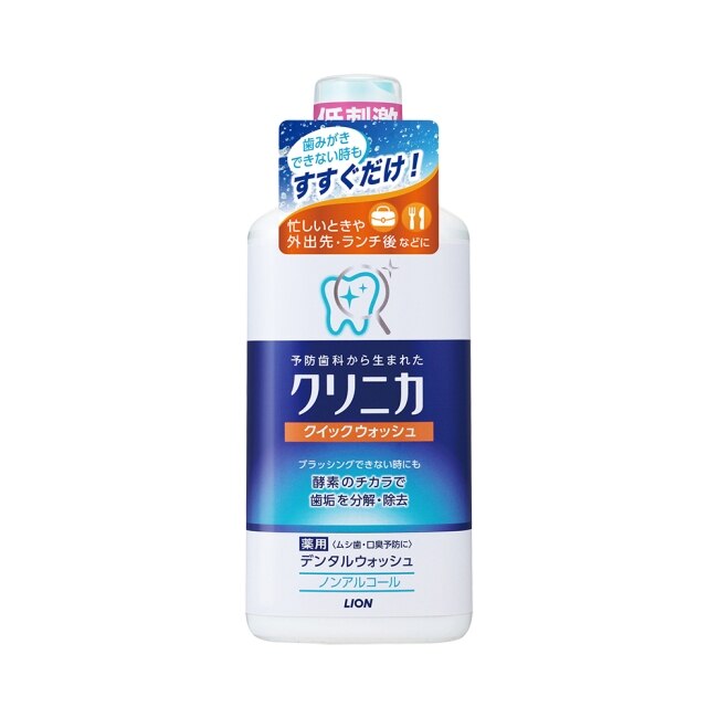 日本固齒佳酵素漱口水450ml