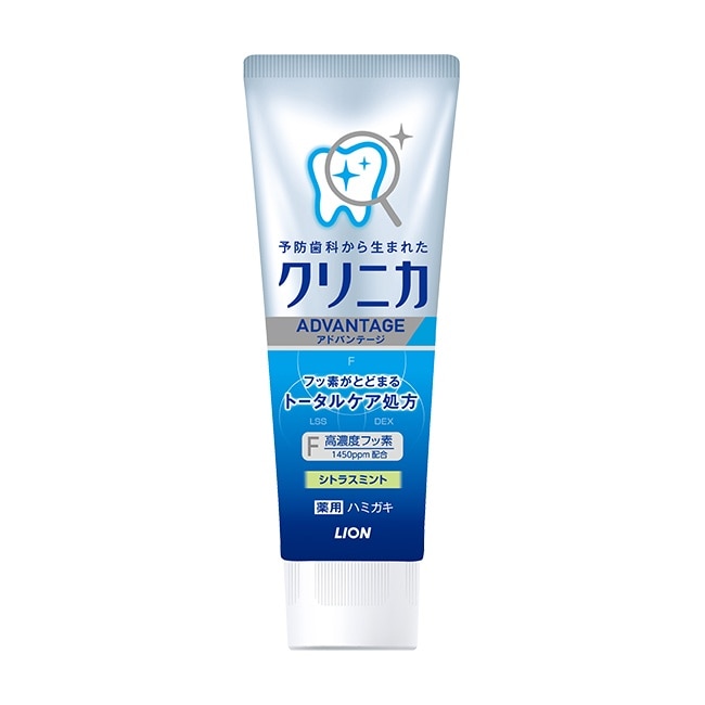 日本獅王固齒佳酵素淨護牙膏-柑橘薄荷130g