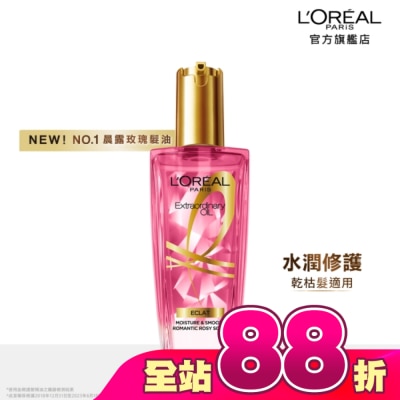 L`OREAL PARIS 巴黎萊雅 - 巴黎萊雅金緻護髮精油玫瑰精華100ml #晨露玫瑰仙女香