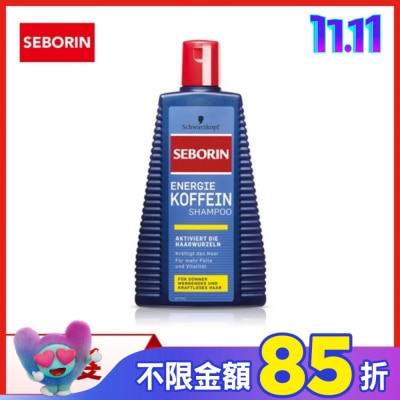 SEBORIN Seborin 咖啡因洗髮露250ML