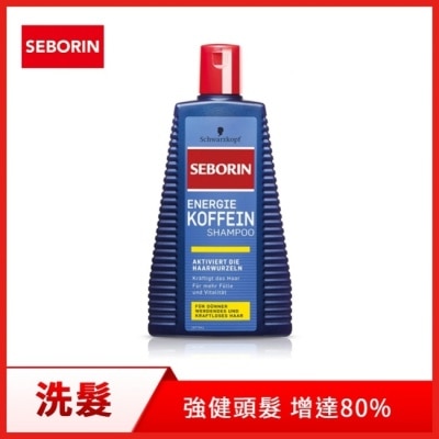 SEBORIN Seborin 咖啡因洗髮露250ML