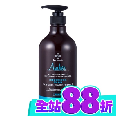 Dr`s Formula Dr.s Formula岩礦清爽肌沐浴乳800g image