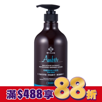 Dr`s Formula Dr.s Formula岩礦清爽肌沐浴乳800g