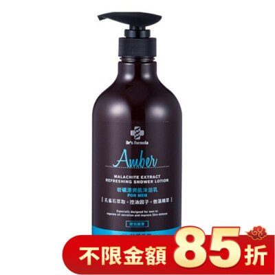 DRSFORMULA Dr.s Formula岩礦清爽肌沐浴乳800g