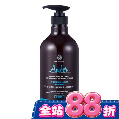 Dr`s Formula - Dr.s Formula岩礦清爽肌沐浴乳800g image