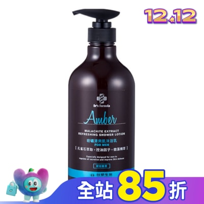 Dr`s Formula Dr.s Formula岩礦清爽肌沐浴乳800g