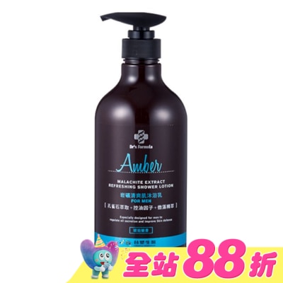 Dr`s Formula - Dr.s Formula岩礦清爽肌沐浴乳800g