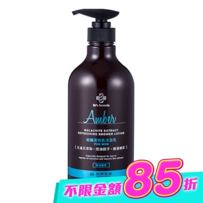 Dr`s Formula - Dr.s Formula岩礦清爽肌沐浴乳800g image