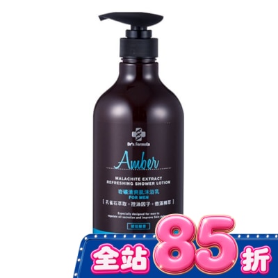 Dr`s Formula - Dr.s Formula岩礦清爽肌沐浴乳800g image