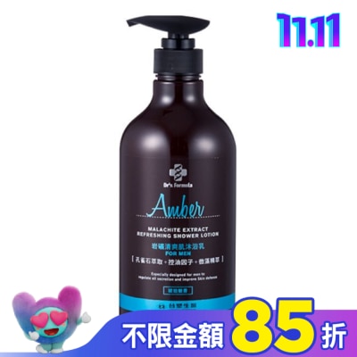 Dr`s Formula Dr.s Formula岩礦清爽肌沐浴乳800g