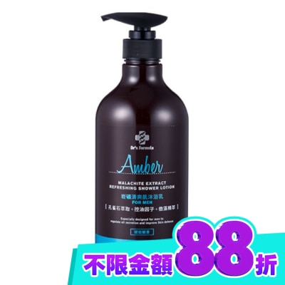 Dr`s Formula Dr.s Formula岩礦清爽肌沐浴乳800g image