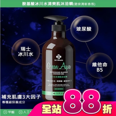 Dr`s Formula - Dr.s Formula冰川水丰潤肌沐浴精800g