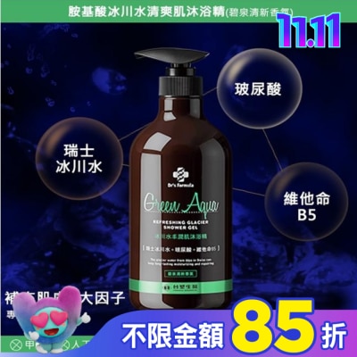 Dr`s Formula Dr.s Formula冰川水丰潤肌沐浴精800g