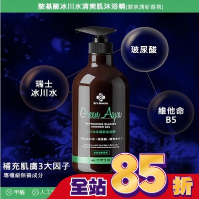 Dr`s Formula Dr.s Formula冰川水丰潤肌沐浴精800g