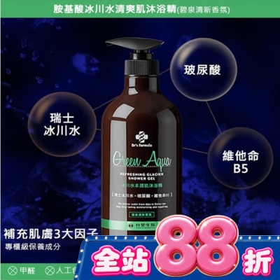 Dr`s Formula - Dr.s Formula冰川水丰潤肌沐浴精800g image