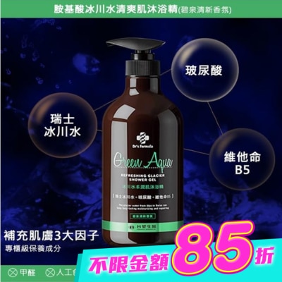 Dr`s Formula - Dr.s Formula冰川水丰潤肌沐浴精800g image