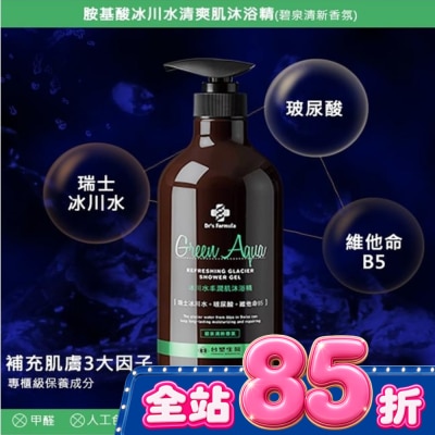 Dr`s Formula - Dr.s Formula冰川水丰潤肌沐浴精800g image