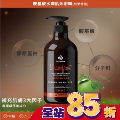 Dr`s Formula - Dr.s Formula胺基酸水潤肌沐浴精800g