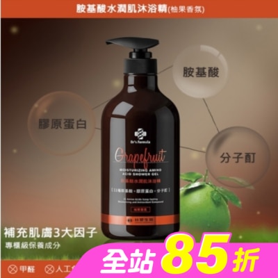 Dr`s Formula - Dr.s Formula胺基酸水潤肌沐浴精800g