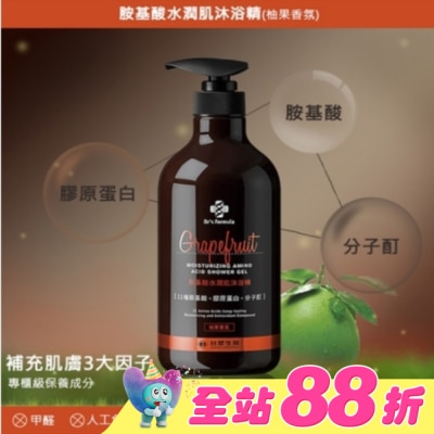 Dr`s Formula - Dr.s Formula胺基酸水潤肌沐浴精800g