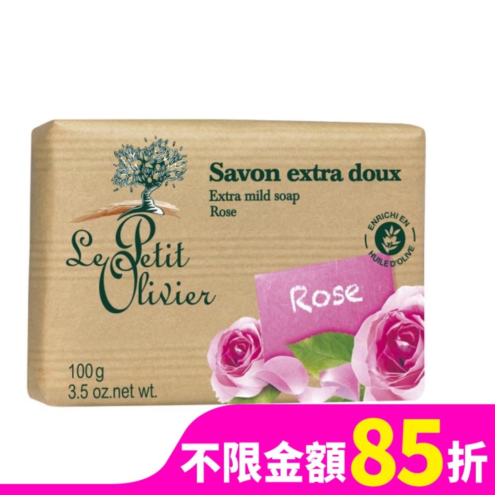 LEPETITOLIVIER 小橄欖樹草本極致保濕超柔香皂玫瑰花100G【屈臣氏】