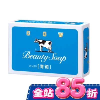COW STYLE牛乳石鹼 - 牛乳石鹼牛乳香皂(藍盒)85g image