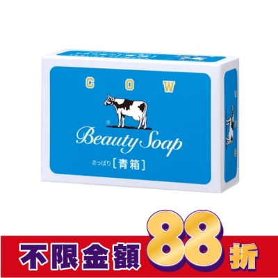 COW STYLE牛乳石鹼 牛乳石鹼牛乳香皂(藍盒)85g