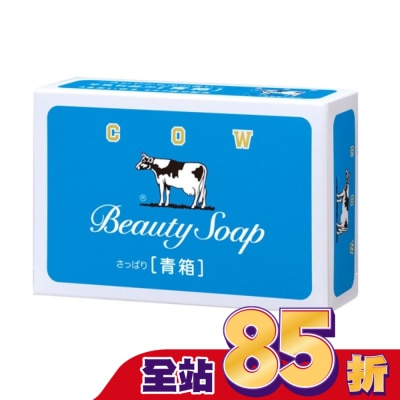 COW STYLE牛乳石鹼 - 牛乳石鹼牛乳香皂(藍盒)85g