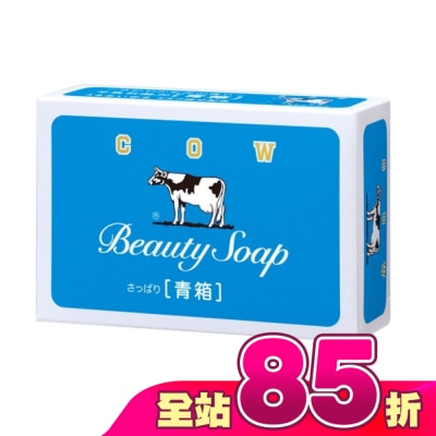 COW STYLE牛乳石鹼 - 牛乳石鹼牛乳香皂(藍盒)85g