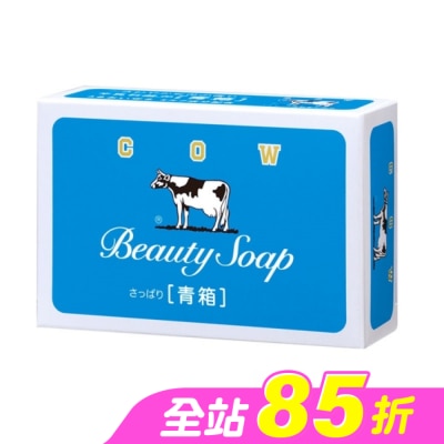 COW STYLE牛乳石鹼 - 牛乳石鹼牛乳香皂(藍盒)85g
