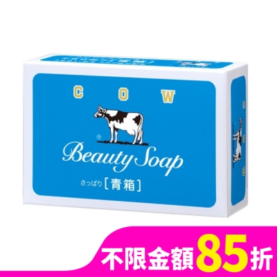 COW STYLE牛乳石鹼 牛乳石鹼牛乳香皂(藍盒)85g