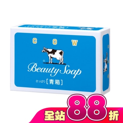 COW STYLE牛乳石鹼 - 牛乳石鹼牛乳香皂(藍盒)85g
