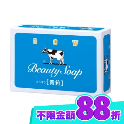 COW STYLE牛乳石鹼 牛乳石鹼牛乳香皂(藍盒)85g image