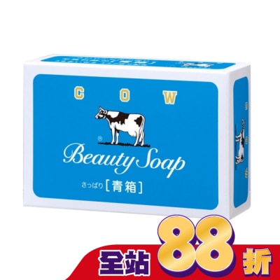 COW STYLE牛乳石鹼 - 牛乳石鹼牛乳香皂(藍盒)85g